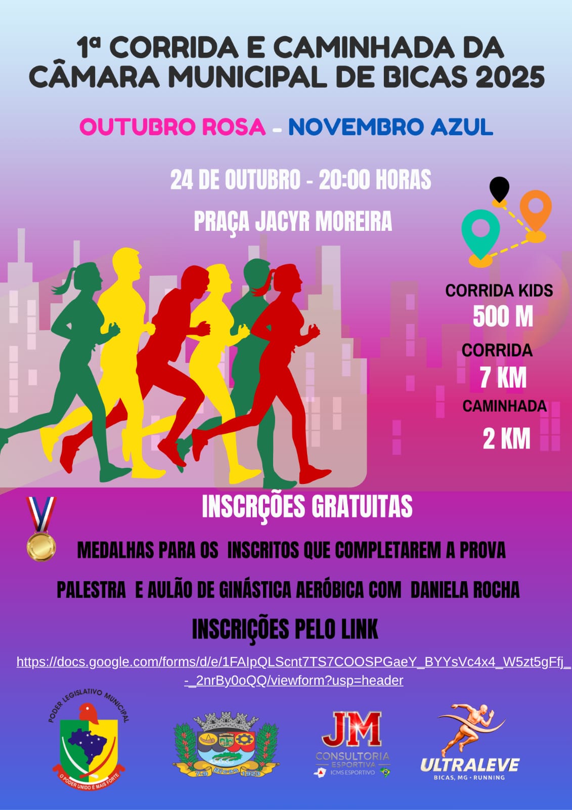 1ª Corrida e Caminhada da Câmara Municipal de Bicas 2025