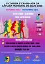 1ª Corrida e Caminhada da Câmara Municipal de Bicas 2025